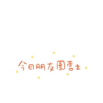 神祈大陆红包版下载