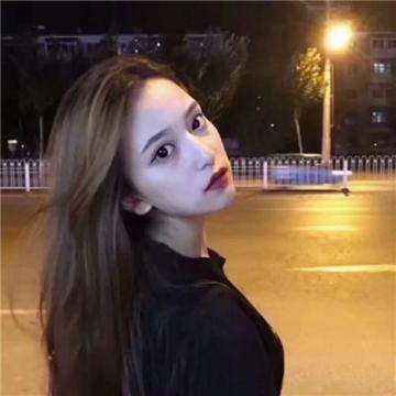 山海修妖纪九游版